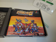 Load image into Gallery viewer, Dai-4-Ji Super Robot Taisen - Sony PS1 Playstation
