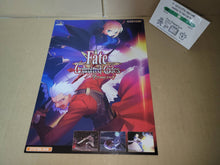 Load image into Gallery viewer, Fate Unlimited Codes Promo Flyer A4 - arcade artset art set
