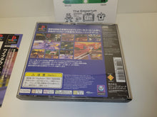 Load image into Gallery viewer, Wipeout XL - Sony PS1 Playstation
