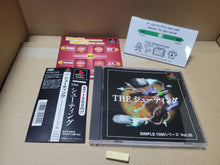Load image into Gallery viewer, Simple 1500 Series Vol. 35: The Shooting - Sony PS1 Playstation

