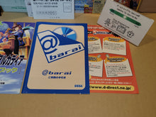 Load image into Gallery viewer, Eternal Arcadia [＠barai version] - Sega dc Dreamcast
