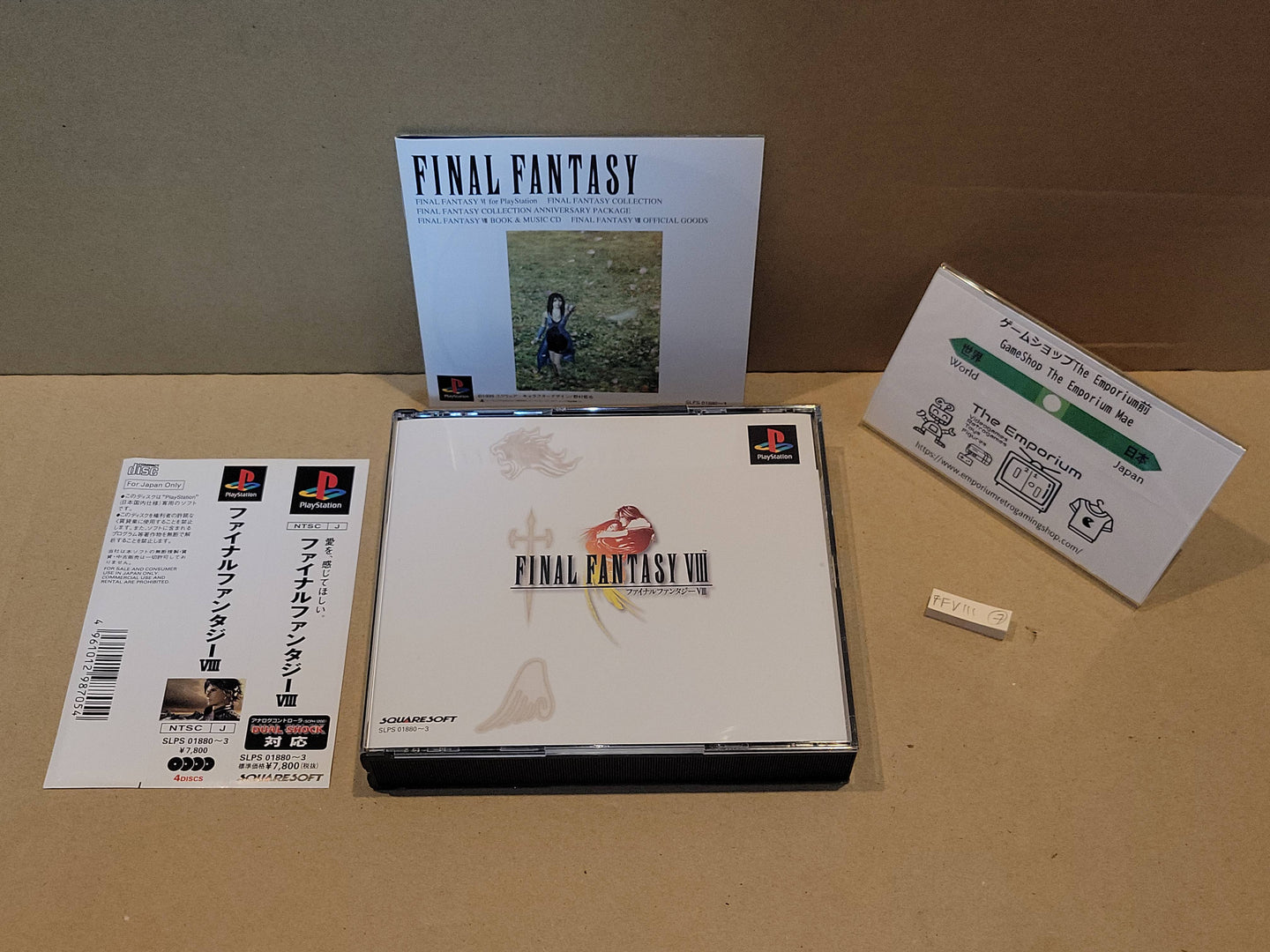 Final fantasy VIII  - Sony PS1 Playstation