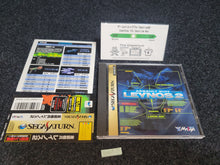 Load image into Gallery viewer, Assault Suit Leynos 2 - Sega Saturn sat stn
