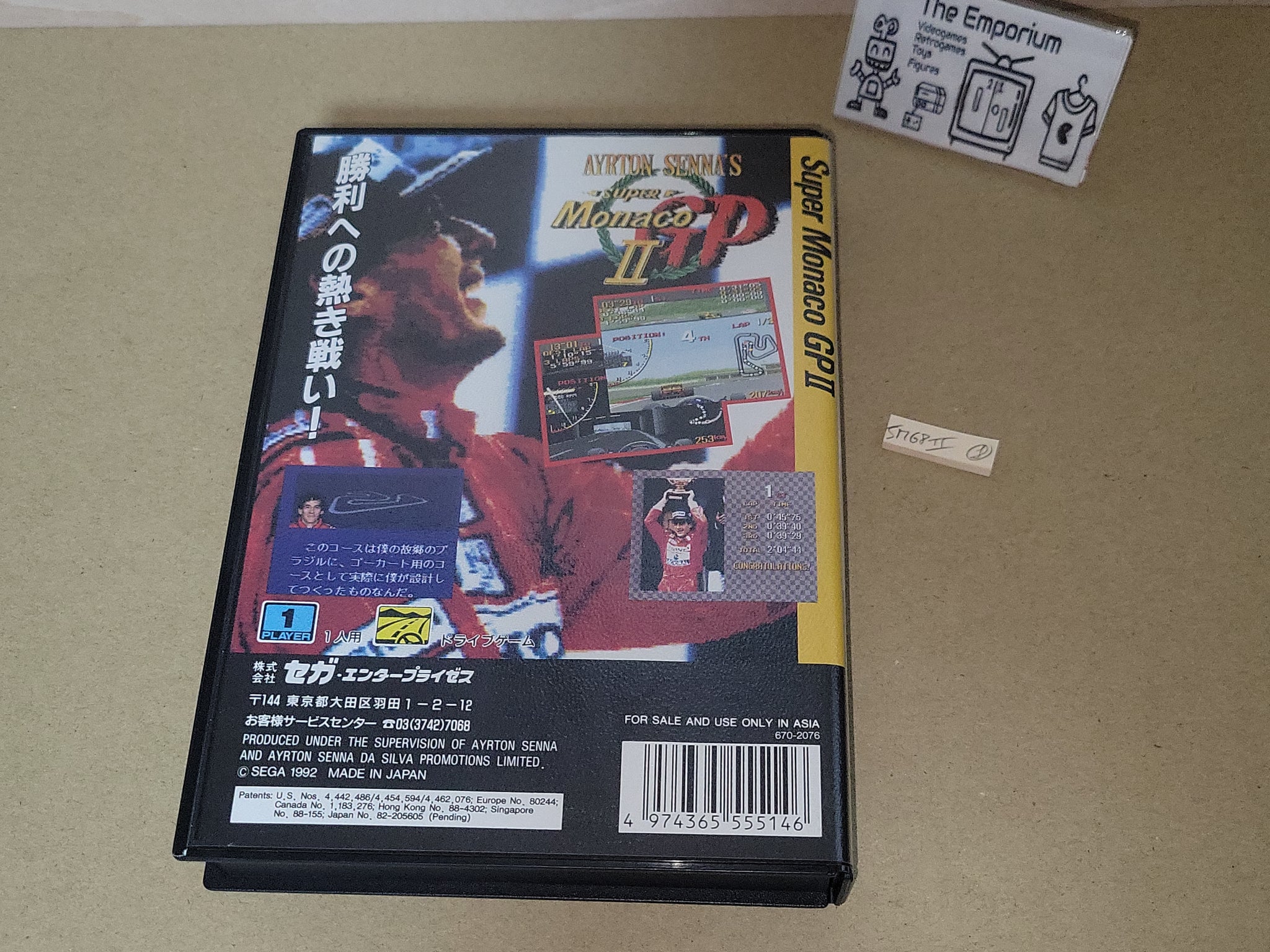 Super Monaco GP II - Sega MD MegaDrive – The Emporium