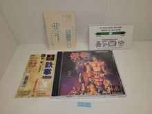 Load image into Gallery viewer, bets - Tekken - Sony PS1 Playstation
