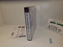 Load image into Gallery viewer, Azure Dreams - Sony PS1 Playstation
