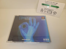 Load image into Gallery viewer, Einhander Trial Disc - sony playstation ps1 japan
