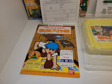 Load image into Gallery viewer, Family Trainer Series 5: Meiro Daisakusen - Nintendo Fc Famicom
