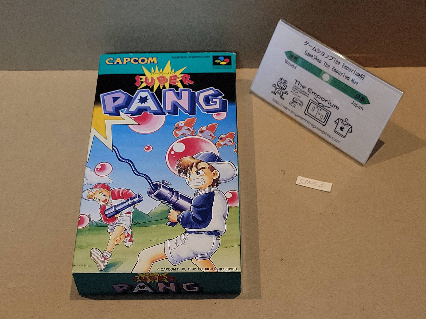 Super Pang - Nintendo Sfc Super Famicom