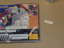 Load image into Gallery viewer, [Rank B] Marvel Super Heroes - Sega Saturn sat stn
