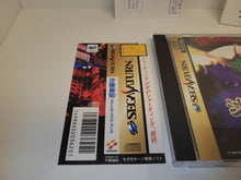 Load image into Gallery viewer, Salamander Deluxe Pack Plus - Sega Saturn sat stn
