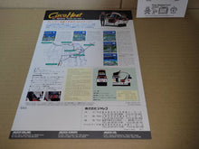 Load image into Gallery viewer, Cisco Heat Promo Flyer A4 - arcade artset art set
