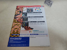 Load image into Gallery viewer, GunSpike Promo Flyer A4 Promo Flyer A4 - arcade artset art set
