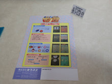 Load image into Gallery viewer, Block Block Promo Flyer A4 - arcade artset art set
