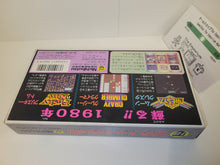Load image into Gallery viewer, Nichibutsu Arcade Classics - Nintendo Sfc Super Famicom

