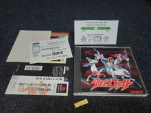 Load image into Gallery viewer, Tatsunoko Fight - Sony PS1 Playstation
