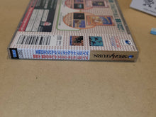 Load image into Gallery viewer, I Love Mickey Mouse/Donald Duck - Sega Saturn sat stn
