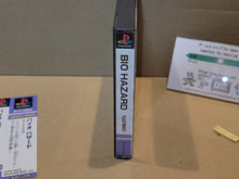 Load image into Gallery viewer, Biohazard - Sony PS1 Playstation
