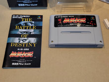 Load image into Gallery viewer, Garou Densetsu - Nintendo Sfc Super Famicom
