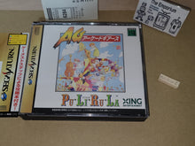 Load image into Gallery viewer, Pu.Li.Ru.La / Pulirura - Sega Saturn sat stn
