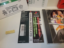 Load image into Gallery viewer, SAMURAI DEEPER KYO [Limited Edition] - Sony PS1 Playstation
