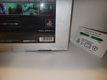 Load image into Gallery viewer, Metal Gear Solid [Premium Package] BOX ONLY - Sony PS1 Playstation
