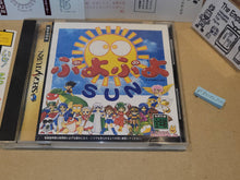 Load image into Gallery viewer, Puyo Puyo Sun - Sega Saturn sat stn
