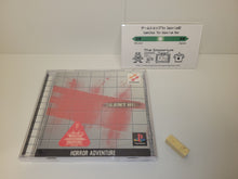 Load image into Gallery viewer, Silent Hill - Sony PS1 Playstation
