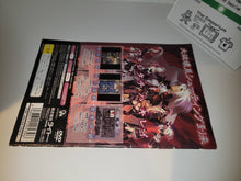 Load image into Gallery viewer, Ibara Preorder Bonus Booklet (NO SOFTWARE) - Sony playstation 2
