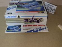 Load image into Gallery viewer, Ten no Koe Bank 2 - Nec Pce PcEngine
