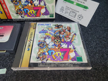 Load image into Gallery viewer, Waku Waku 7 (with 1MB RAM Cart) - Sega Saturn SegaSaturn
