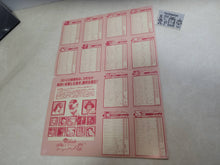 Load image into Gallery viewer, Virtua Fighter 3  POP Move List  - arcade artset art set
