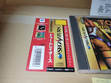 Load image into Gallery viewer, Tomb Raiders - Sega Saturn SegaSaturn
