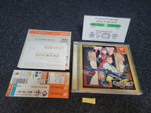 Load image into Gallery viewer, GigaWing 2 - Sega dc Dreamcast
