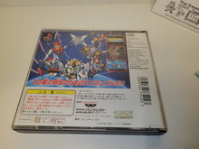 Load image into Gallery viewer, Dai-4-Ji Super Robot Taisen - Sony PS1 Playstation
