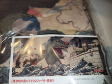 Load image into Gallery viewer, Godzilla Original Towel - towel accessory
