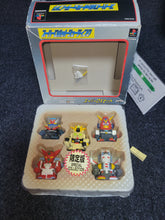 Load image into Gallery viewer, NO SOFTWARE - Super Robot Shooting [Limited Edition] - Sony PS1 Playstation
