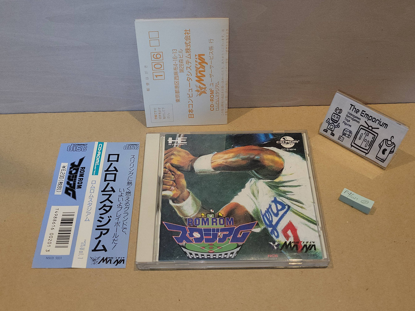 Rom Rom Stadium - Nec Pce PcEngine