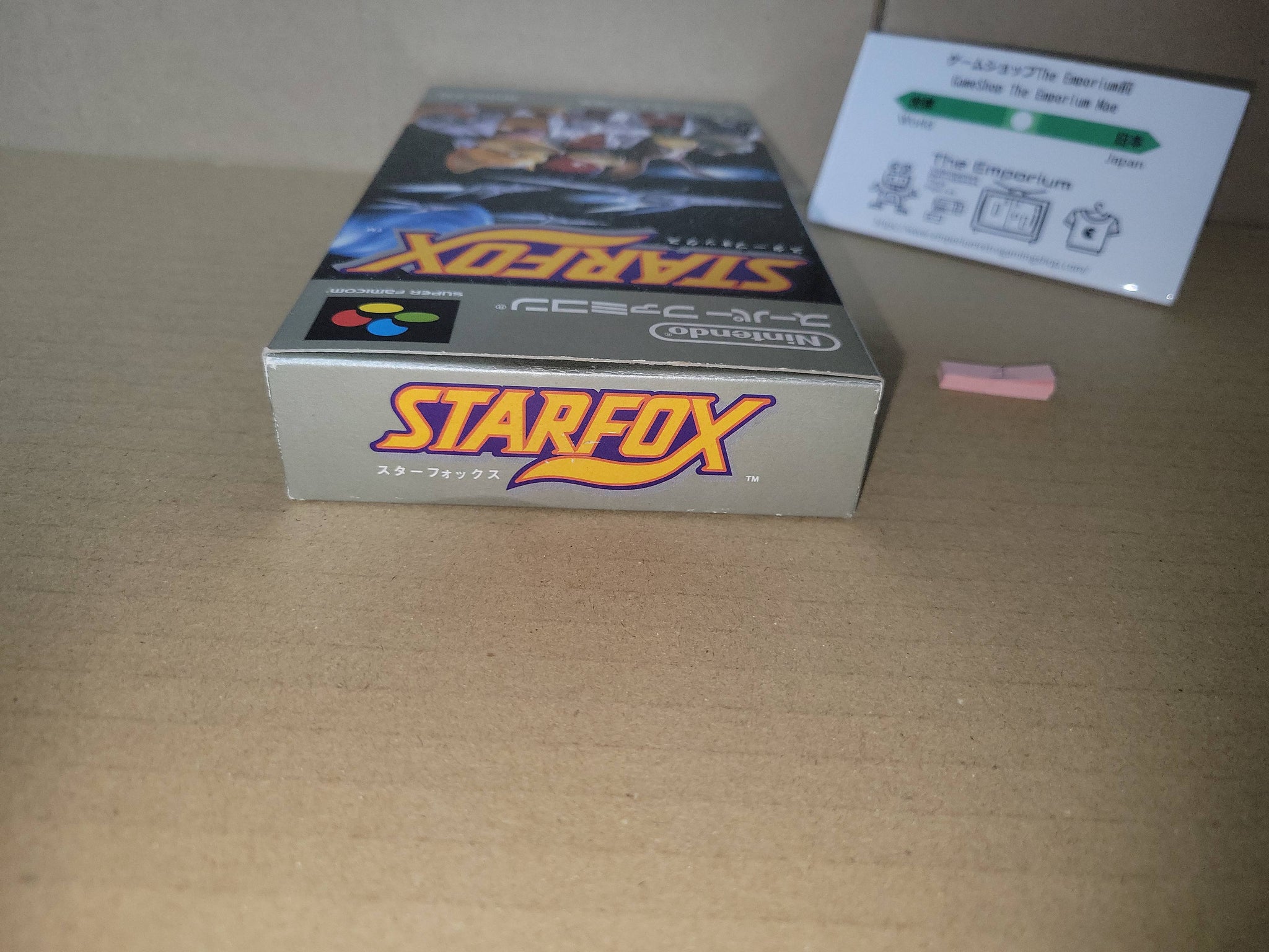 StarFox - Nintendo Sfc Super Famicom – The Emporium