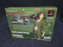 Load image into Gallery viewer, PROJECT MINERVA [Limited Edition] - Sony playstation 2
