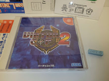 Load image into Gallery viewer, VIRTUA COP 2 - Sega dc Dreamcast
