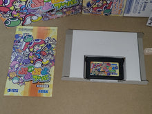 Load image into Gallery viewer, Puyo Puyo Fever - Nintendo GBA GameBoy Advance
