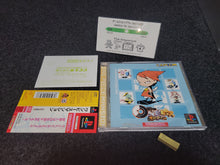 Load image into Gallery viewer, OnePiece Mansion - Sony PS1 Playstation
