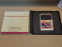 Load image into Gallery viewer, Final Lap Twin - Nec Pce PcEngine
