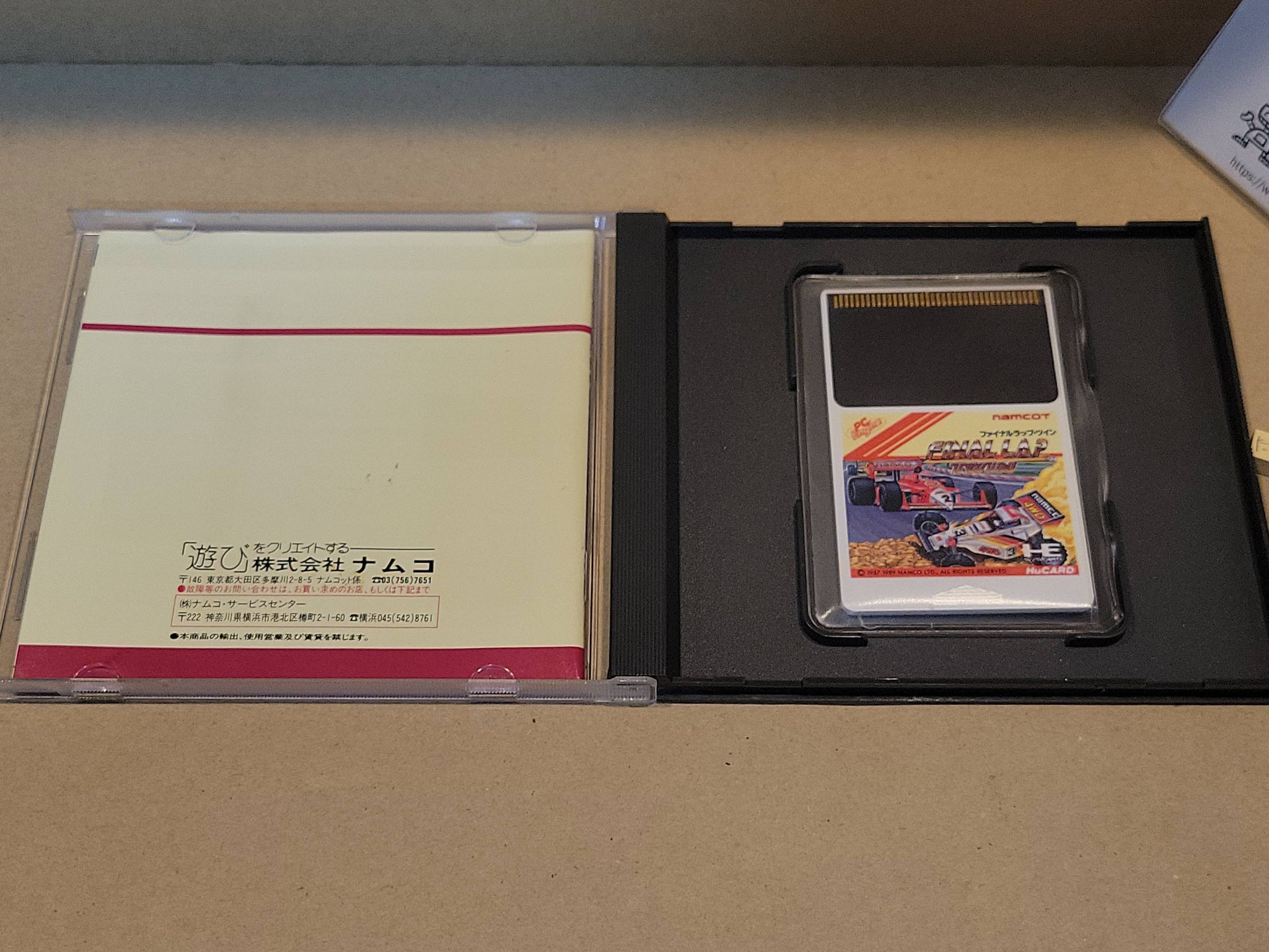Final Lap Twin – PC Engine / TurboGrafx-16 – Hucard – 1990