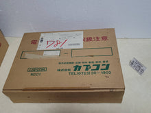 Load image into Gallery viewer, [Box and artset ONLY] Street fighter 2 turbo -  arcade artset art set
