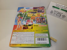 Load image into Gallery viewer, Puyo Puyo Sun 64 - Nintendo64 N64 Nintendo 64
