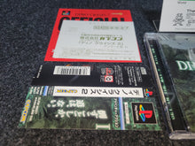 Load image into Gallery viewer, Dino Crisis 2 - Sony PS1 Playstation
