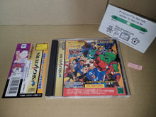 Load image into Gallery viewer, Marvel Super Heroes vs. Street Fighter - Sega Saturn sat stn
