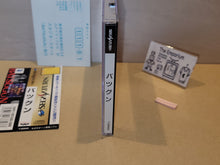 Load image into Gallery viewer, Batsugun - Sega Saturn sat stn
